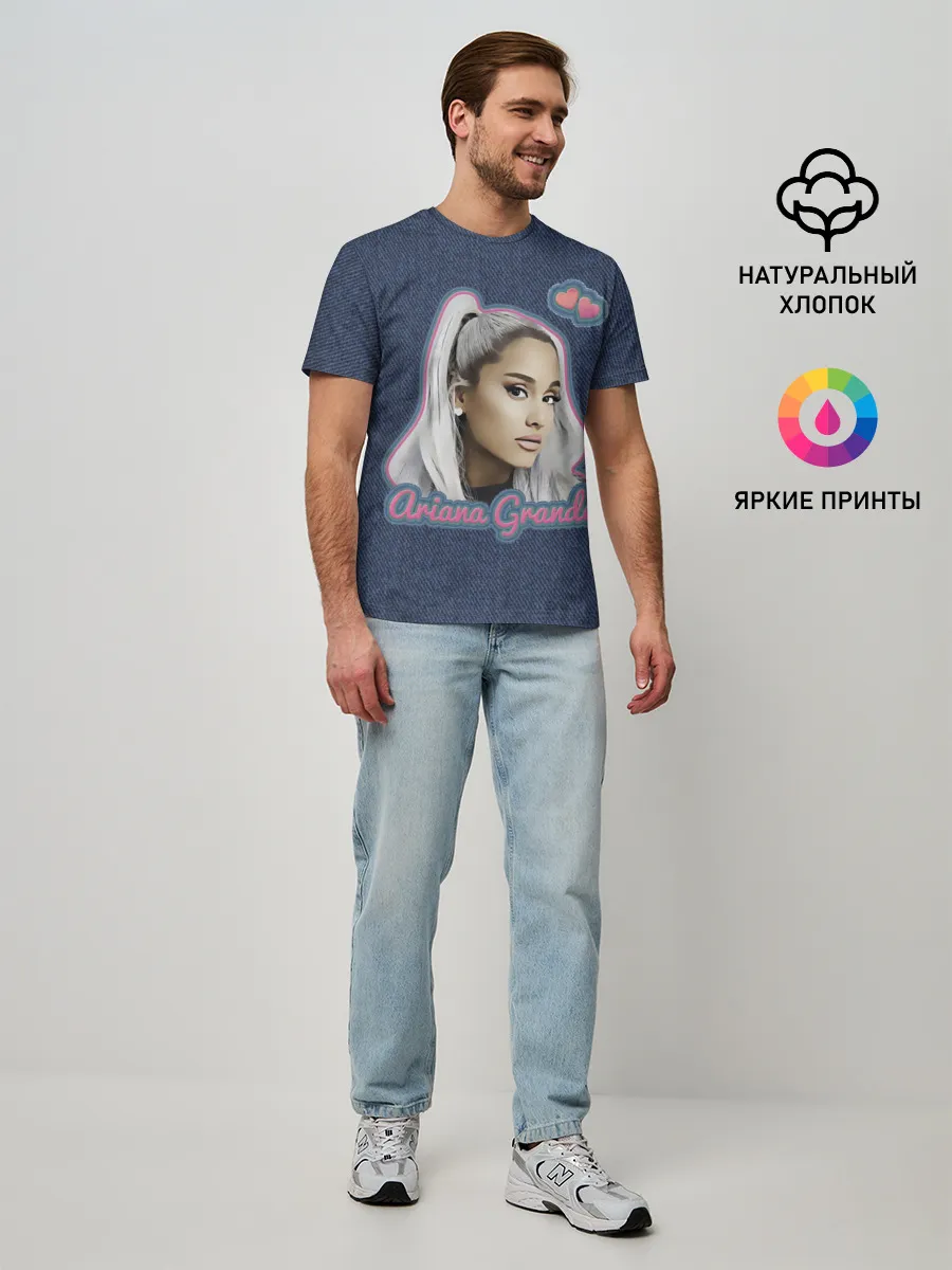 Мужская базовая футболка / Ariana Grande Jeans