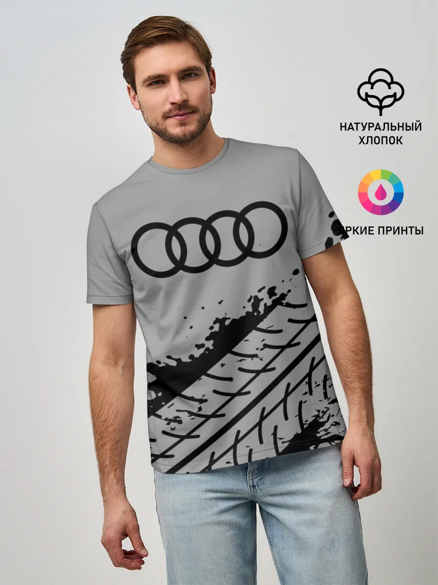 Мужская базовая футболка / AUDI / АУДИ