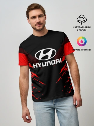 Мужская базовая футболка / HYUNDAI SPORT COLLECTION