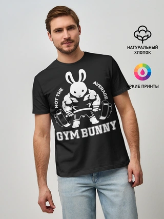 Мужская базовая футболка / GYM BUNNY