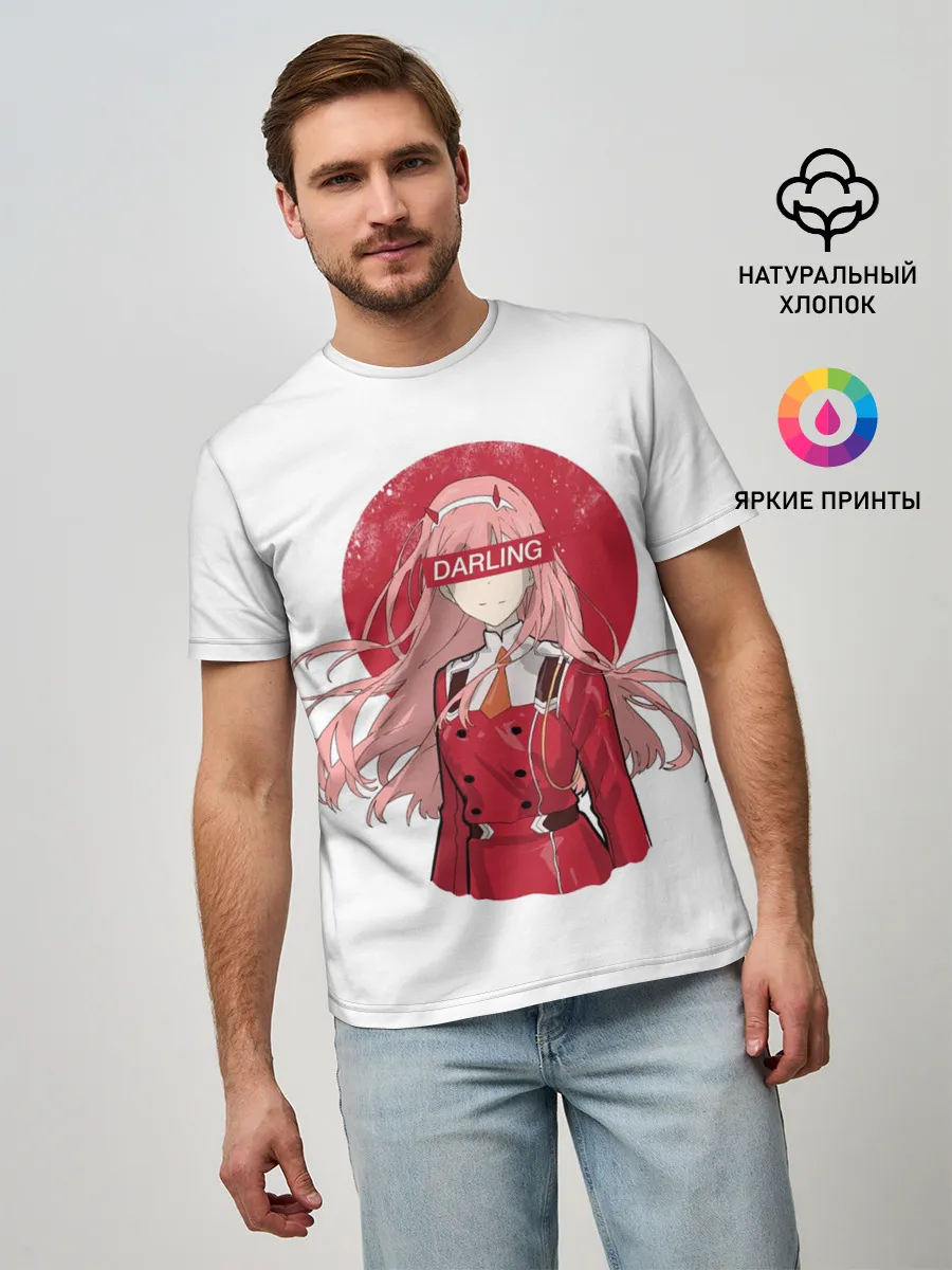 Мужская базовая футболка / Darling Zero Two White