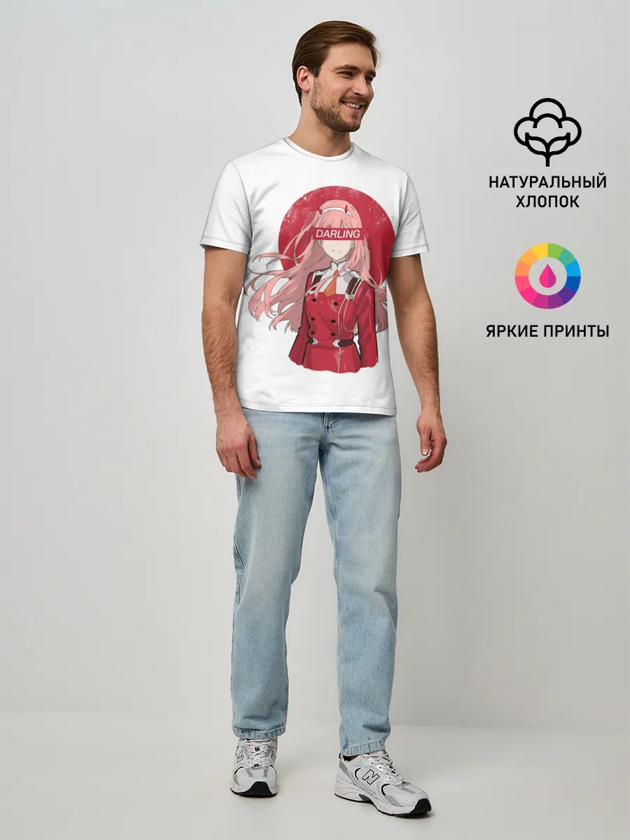 Мужская базовая футболка / Darling Zero Two White