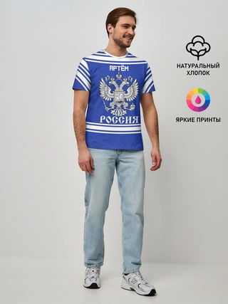 Мужская базовая футболка / Артём SPORT UNIFORM 2018