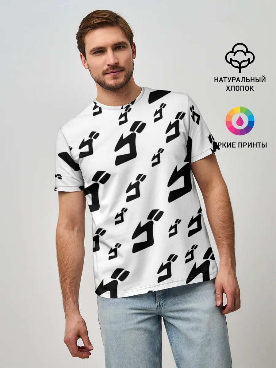 Мужская базовая футболка / JOJO PATTERN BW