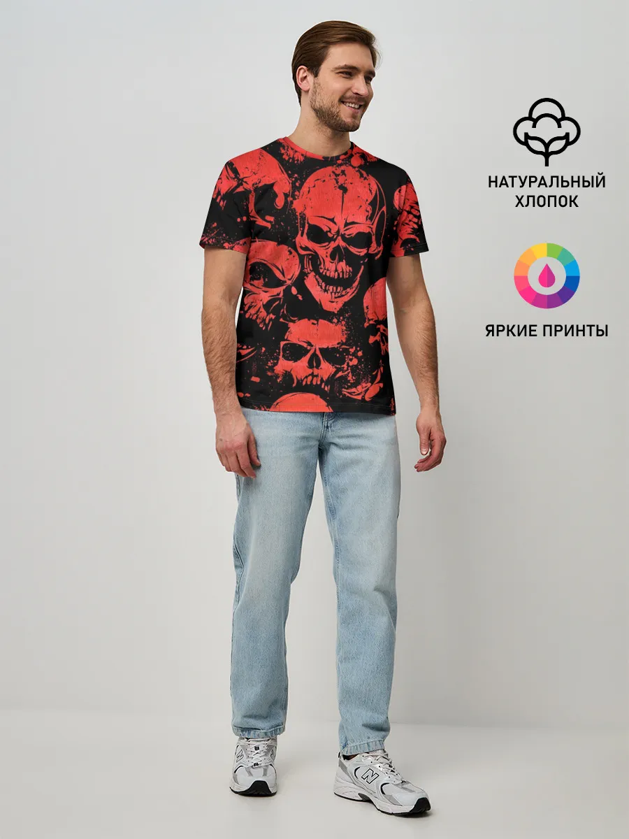 Мужская базовая футболка / Skulls pattern