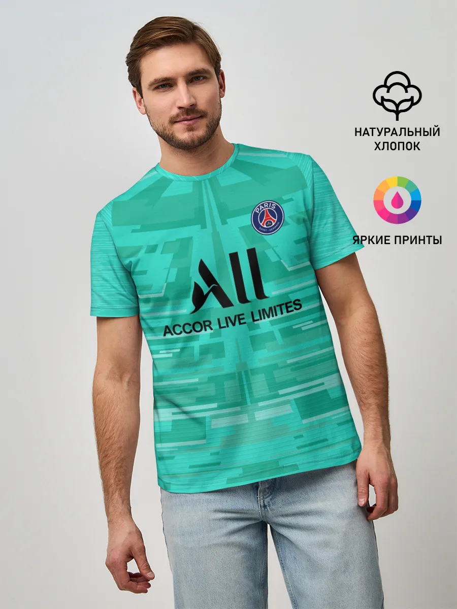 Мужская базовая футболка / Navas GK away 19-20