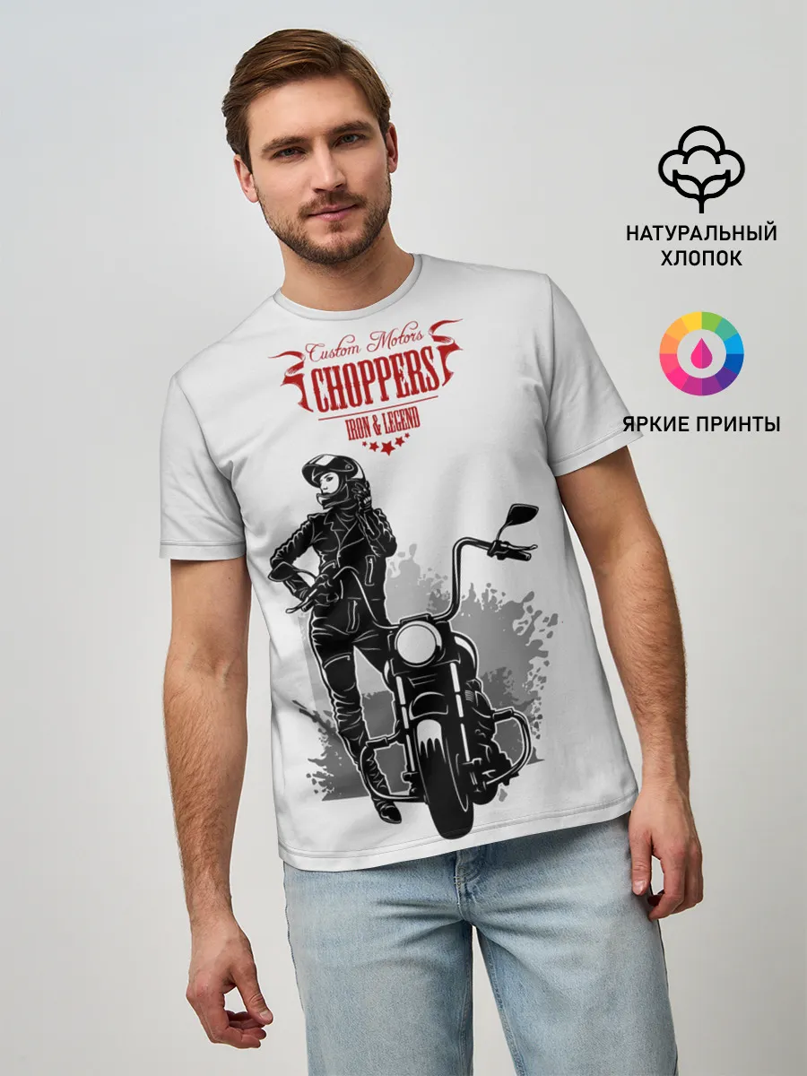 Мужская базовая футболка / Choppers