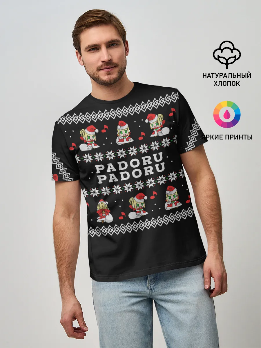 Мужская базовая футболка / merry christmas padoru