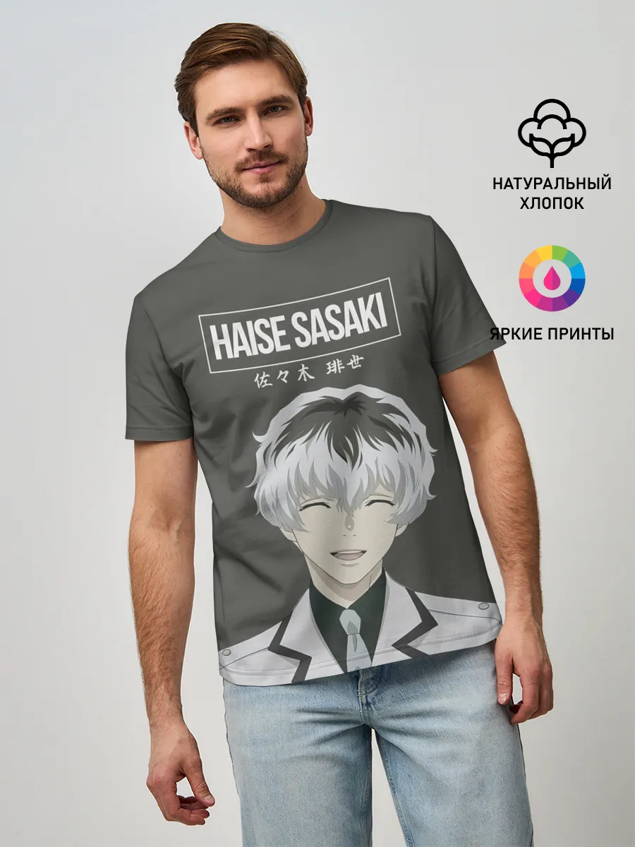 Мужская базовая футболка / HAISE SASAKE | Tokyo Ghoul