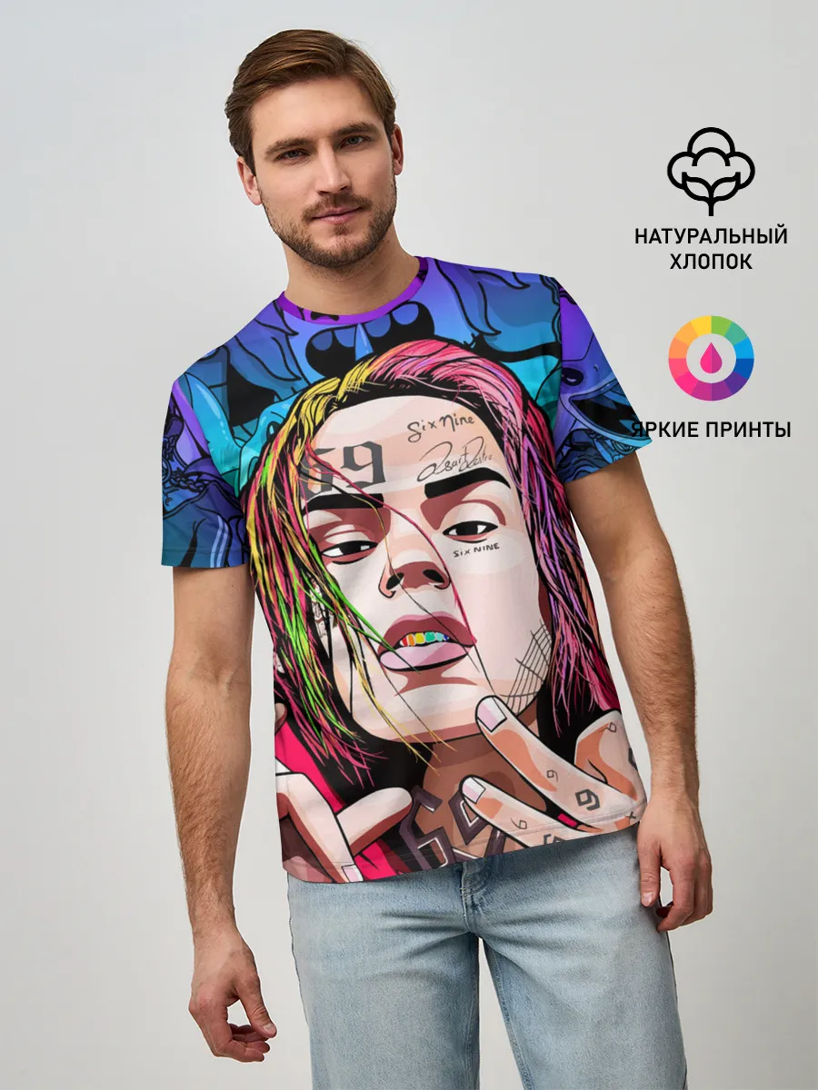 Мужская базовая футболка / 6IX9INE