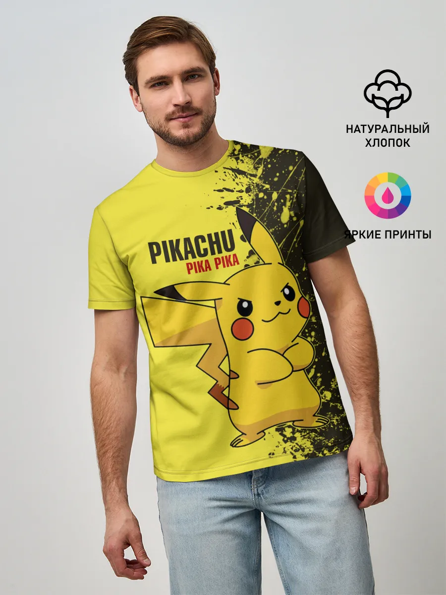 Мужская базовая футболка / Pikachu Pika Pika