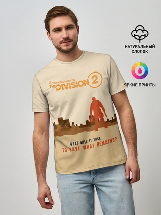 Мужская базовая футболка / Tom Clancys The Division 2