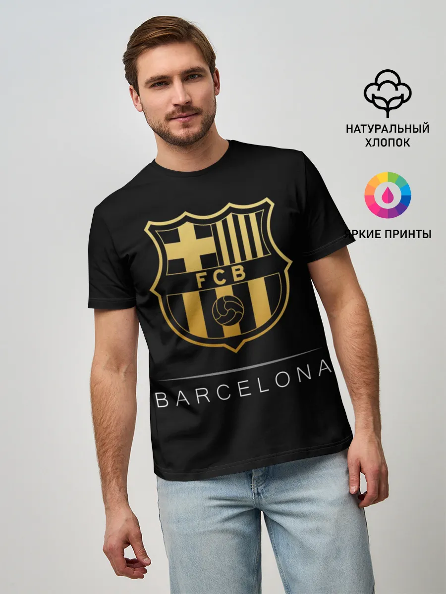 Мужская базовая футболка / Barcelona Gold Edition