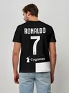 Мужская базовая футболка / Ronaldo Juventus Home 19/20