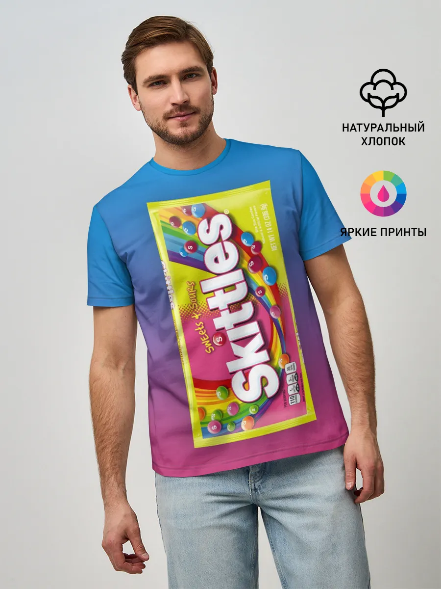 Мужская базовая футболка / Skittles | Желтый