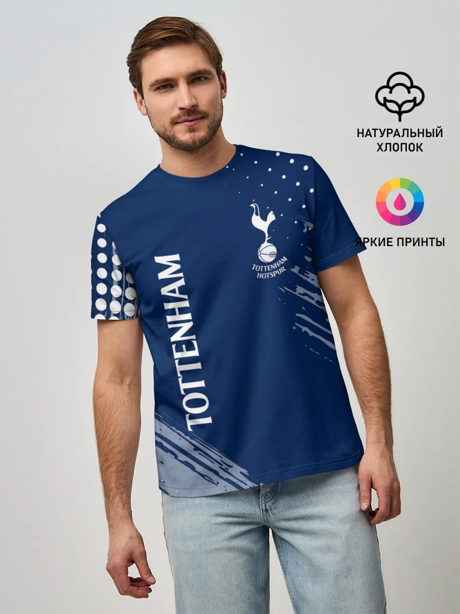 Мужская базовая футболка / TOTTENHAM HOTSPUR.