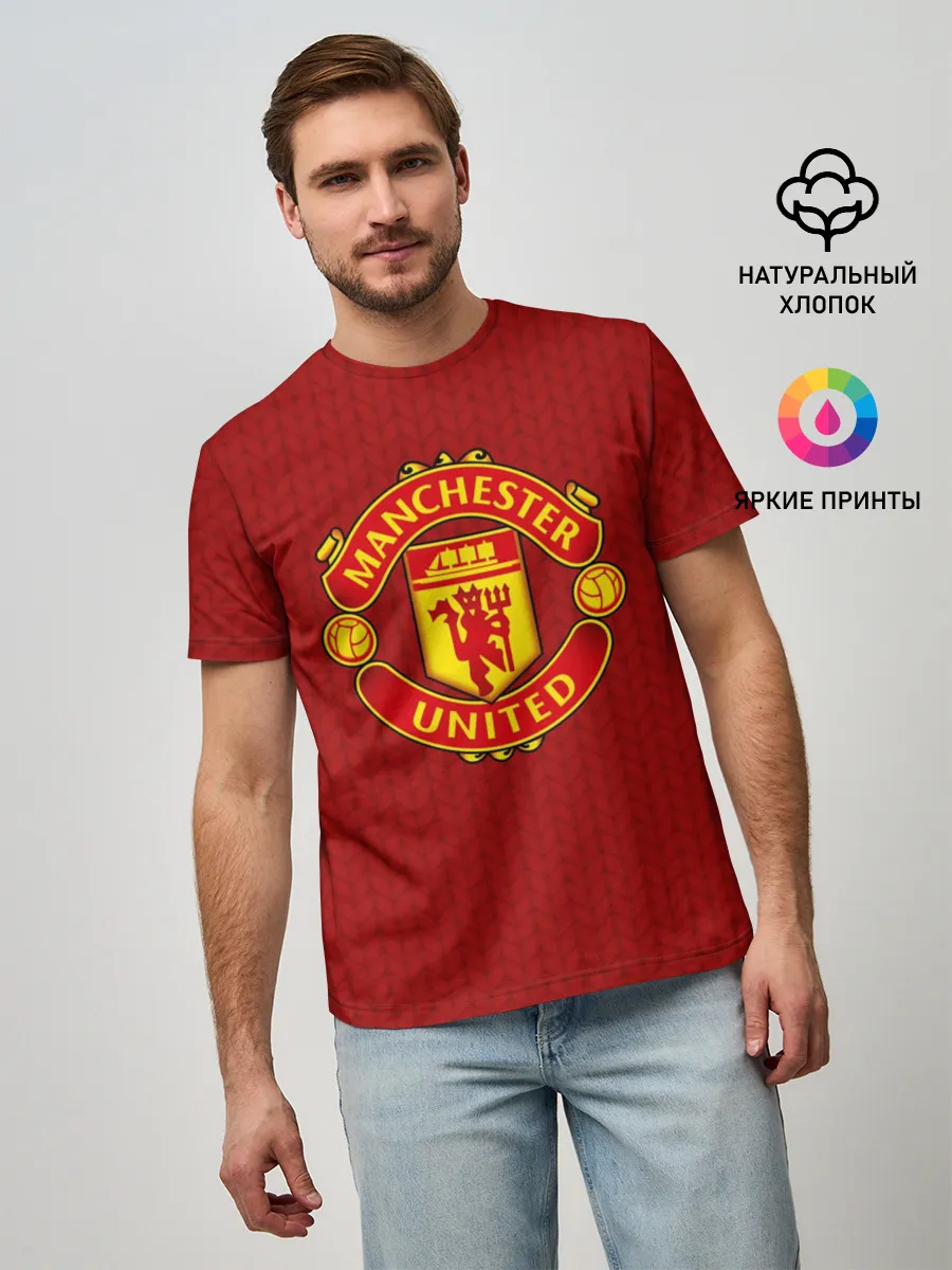 Мужская базовая футболка / Manchester United Knitted