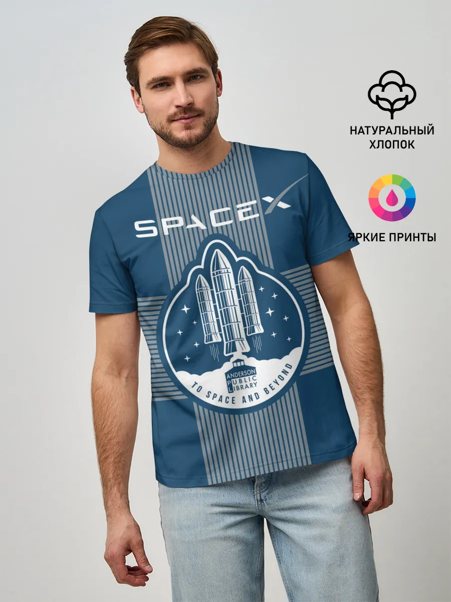 Мужская базовая футболка / Space X