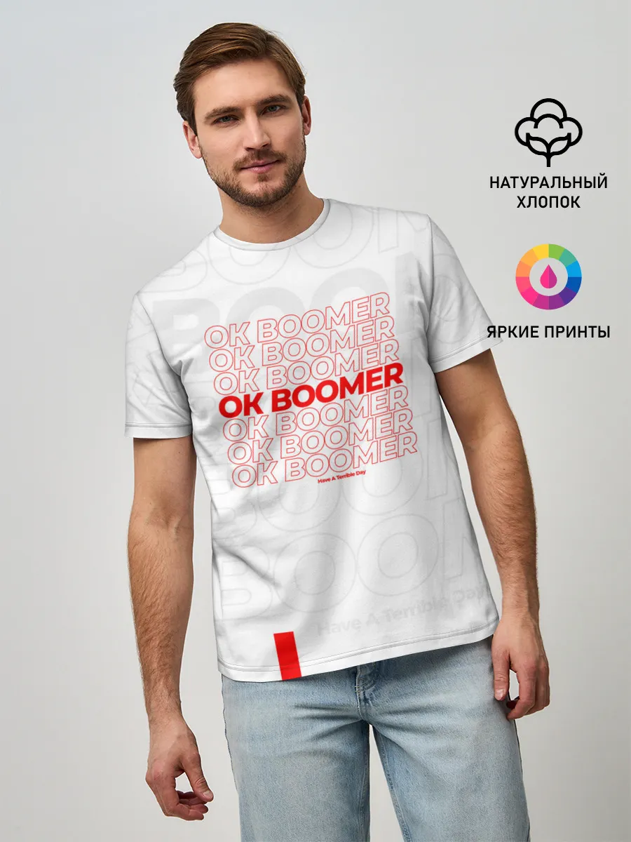 Мужская базовая футболка / Ok boomer 3D