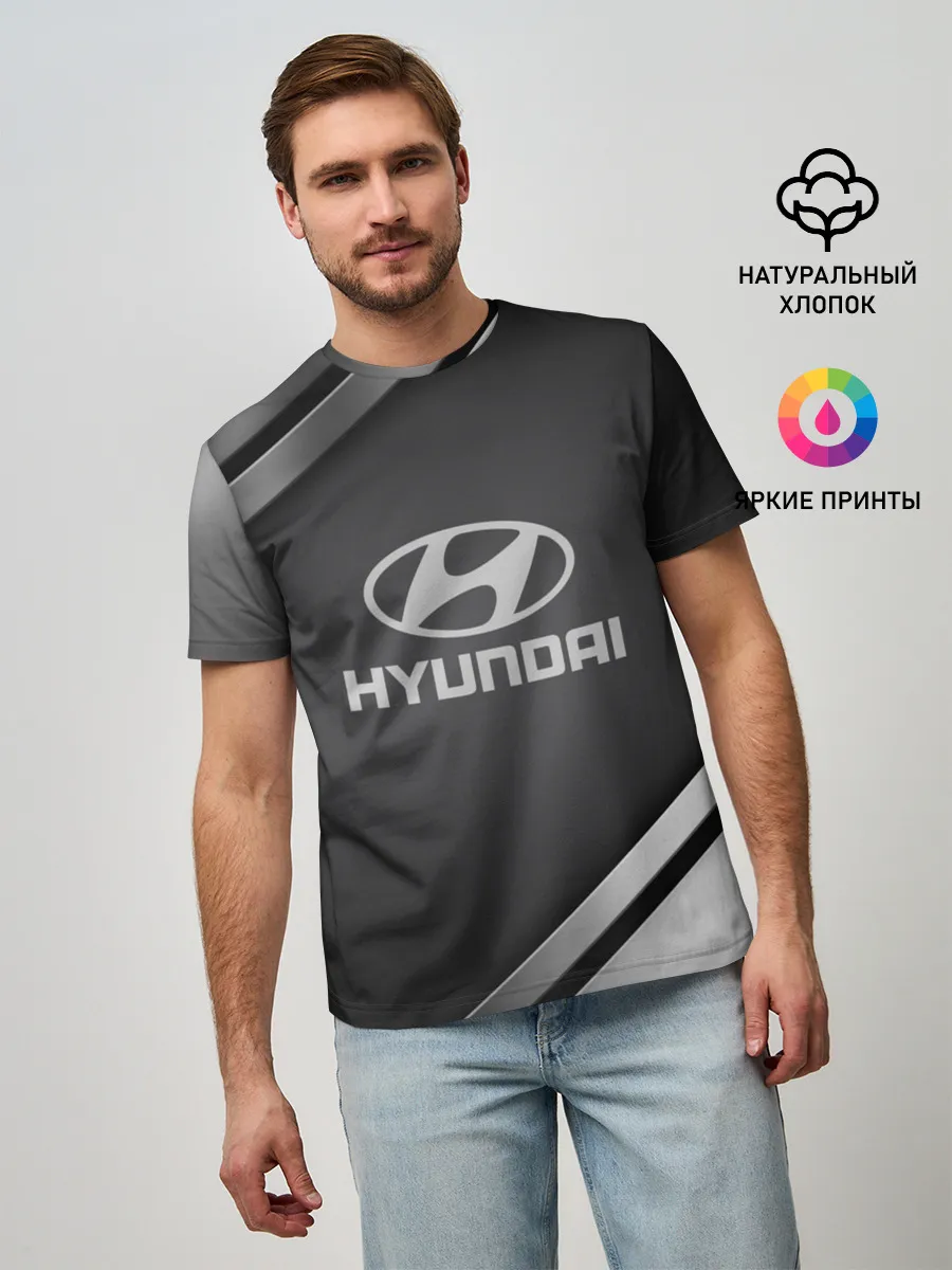 Мужская базовая футболка / HYUNDAI SPORT