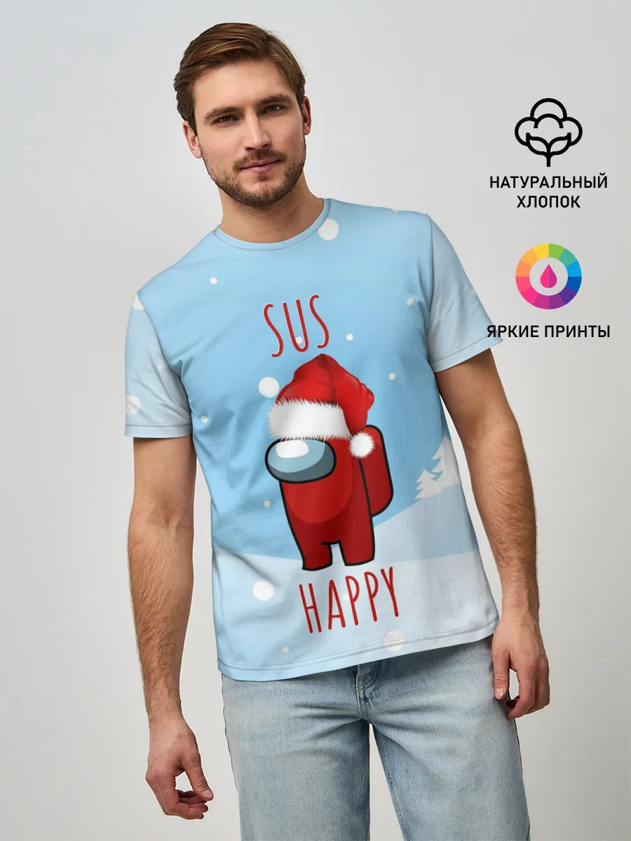 Мужская базовая футболка / SUS HAPPY AMONG US