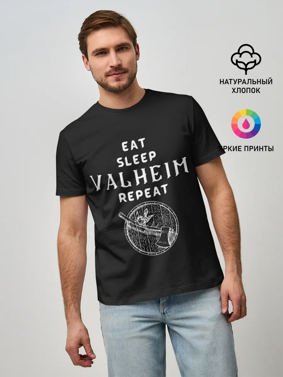 Мужская базовая футболка / Eat Sleep Valheim Repeat