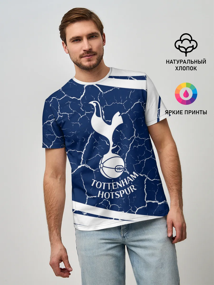 Мужская базовая футболка / TOTTENHAM HOTSPUR / Тоттенхэм