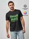 Мужская базовая футболка / Vegan Beast