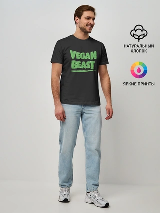 Мужская базовая футболка / Vegan Beast