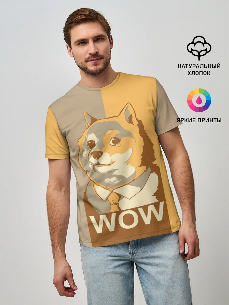 Мужская базовая футболка / Doge Wow