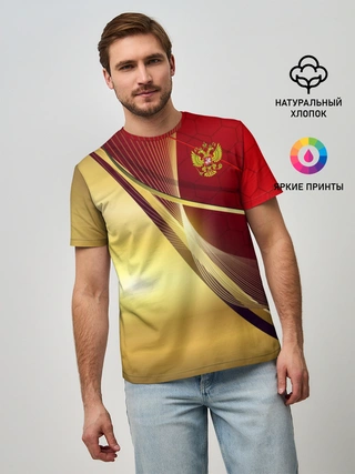 Мужская базовая футболка / RUSSIA SPORT: Red and Gold.