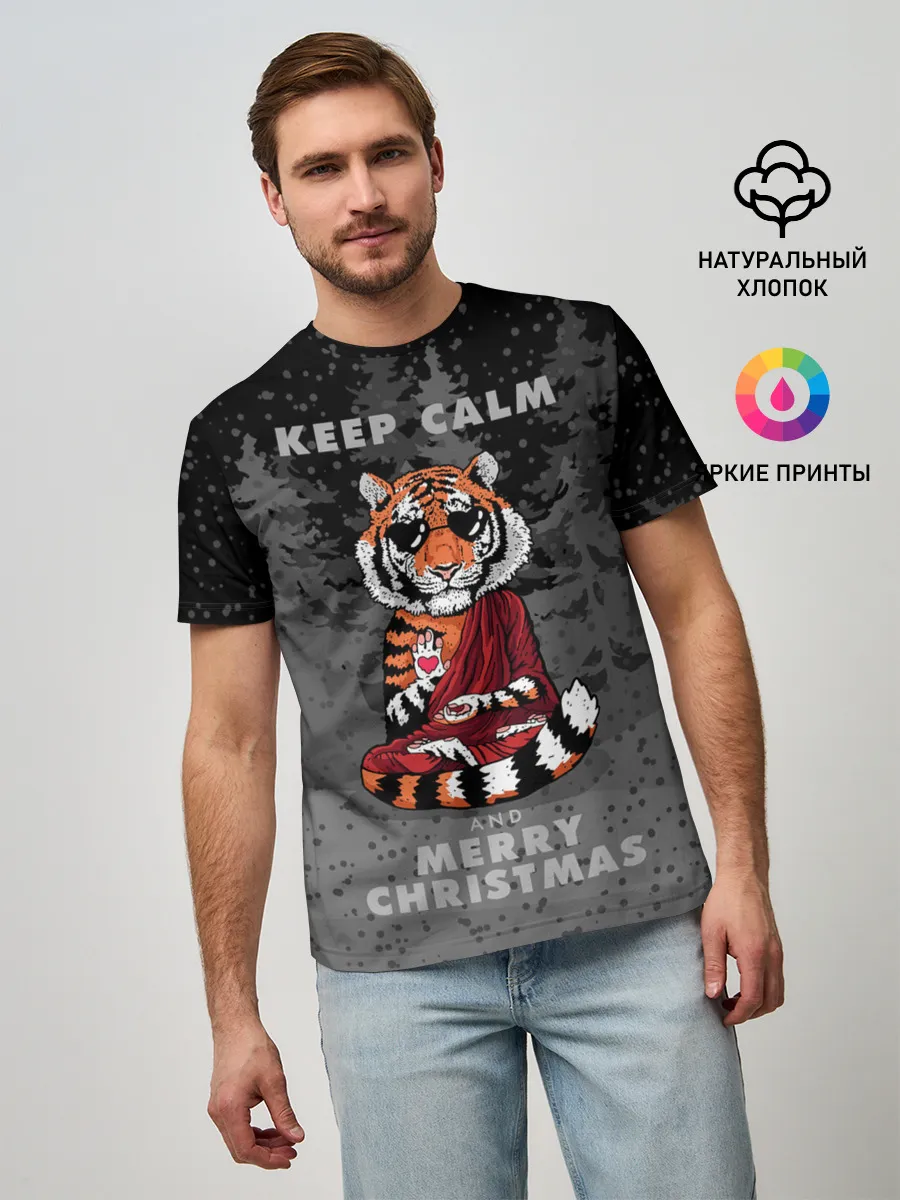 Мужская базовая футболка / Keep calm and Merry Christmas