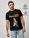 Мужская базовая футболка / PORN HUB