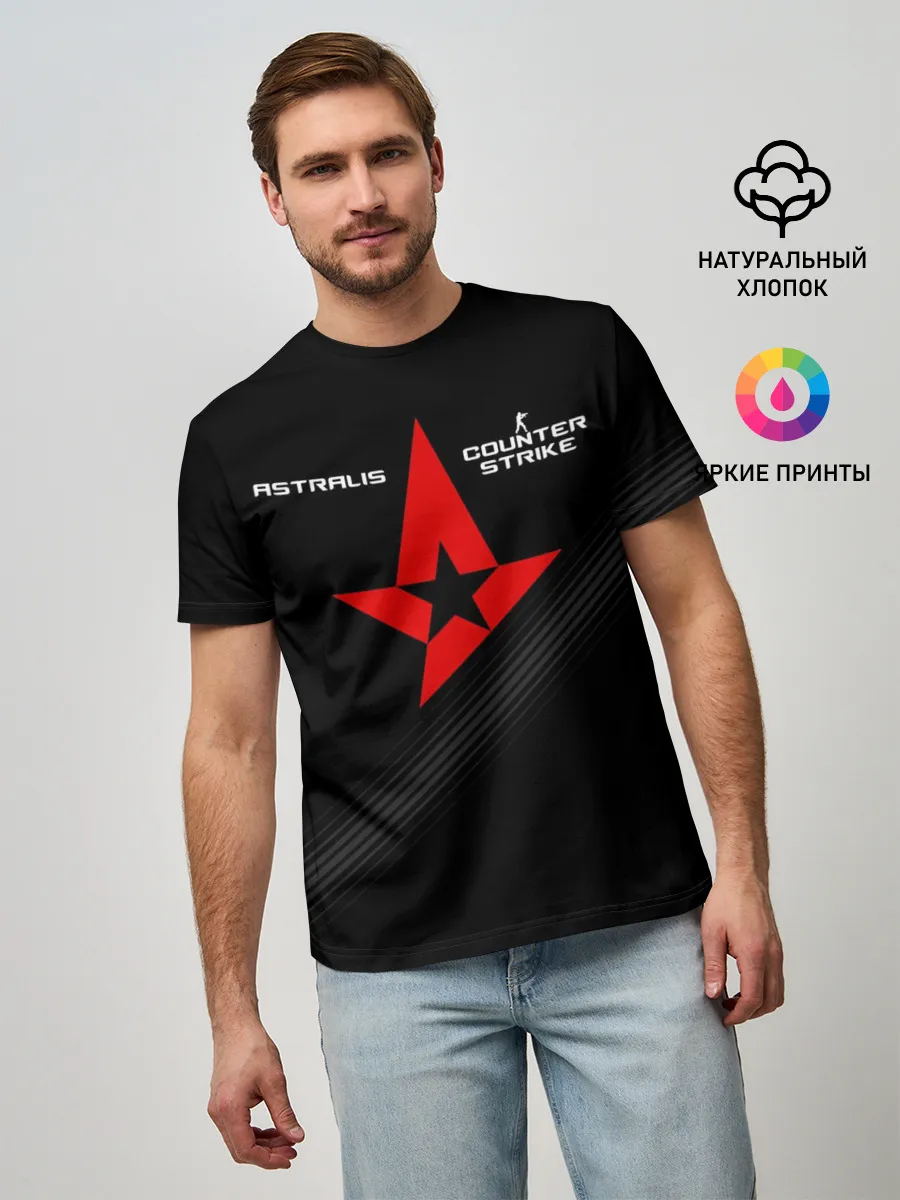 Мужская базовая футболка / ASTRALIS CS:GO