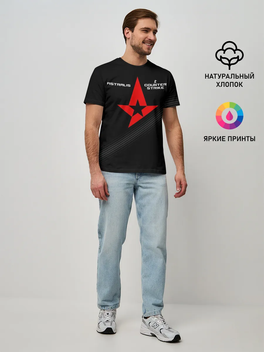 Мужская базовая футболка / ASTRALIS CS:GO