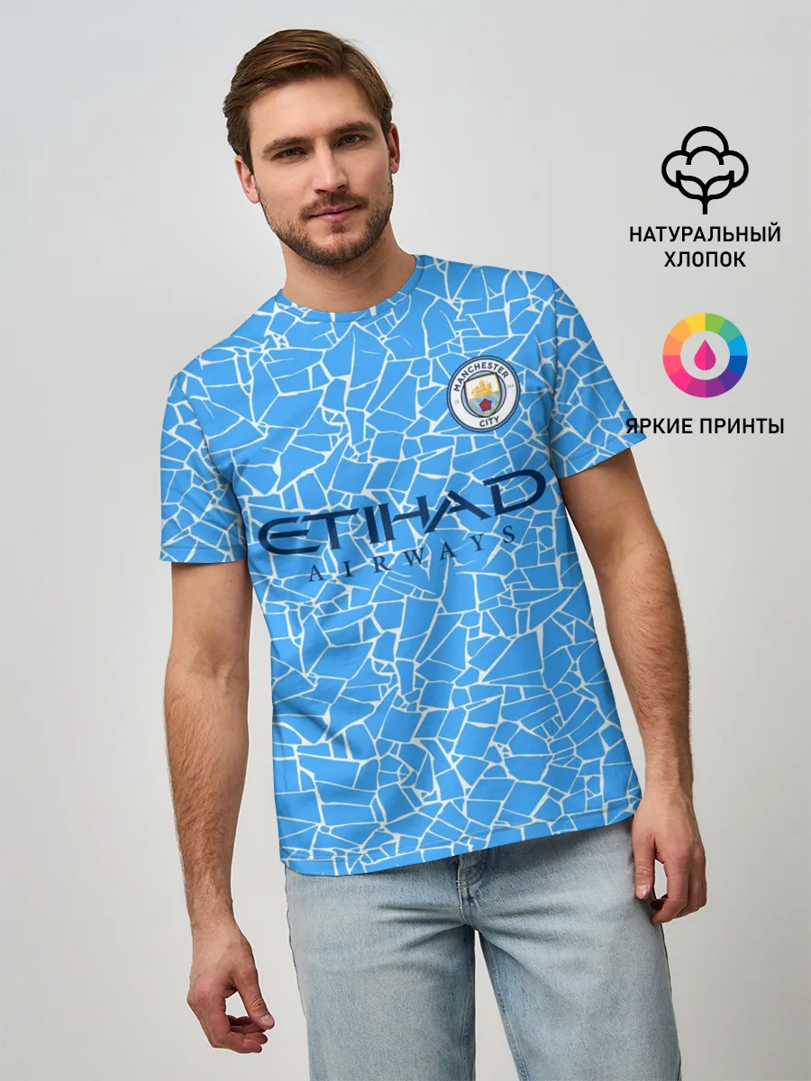 Мужская базовая футболка / Manchester City 20/21 Home Kit