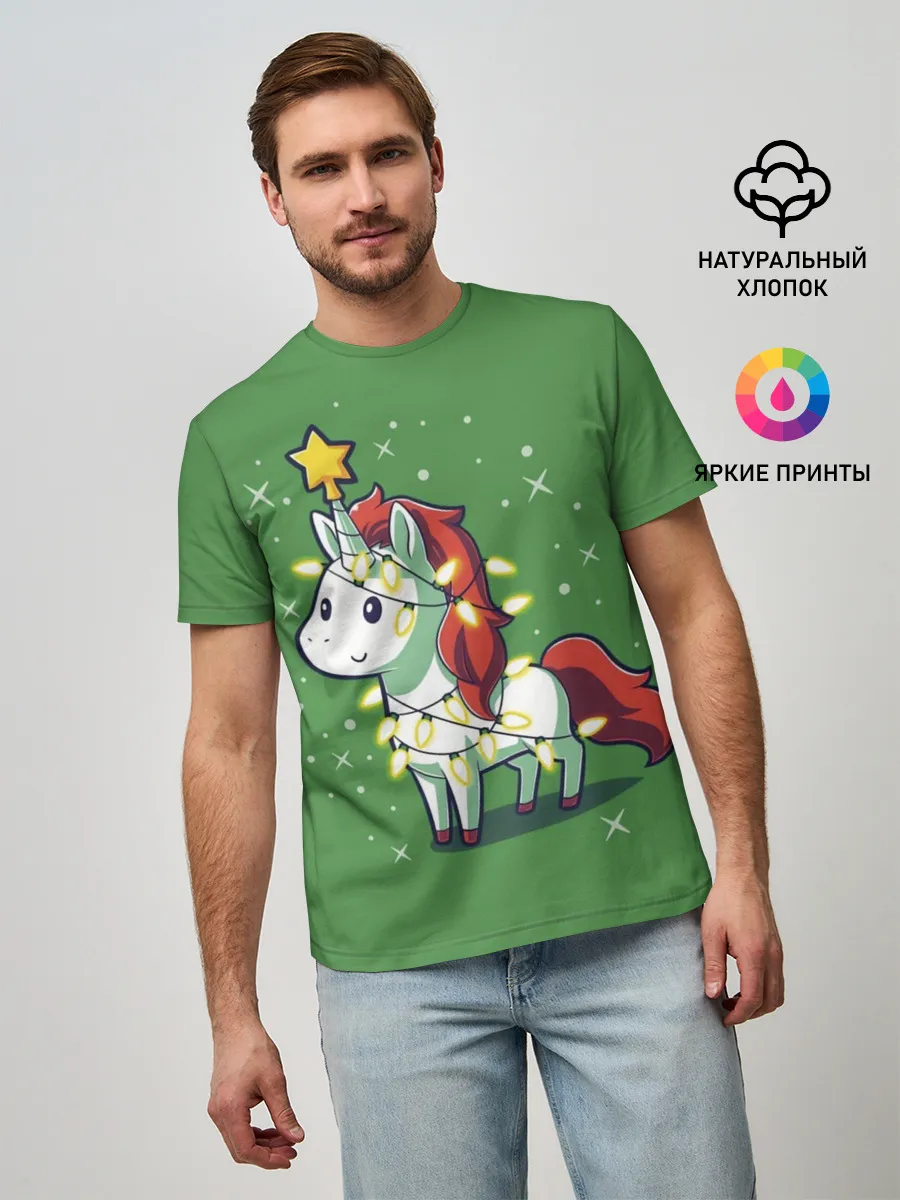 Мужская базовая футболка / Magical Unicorn