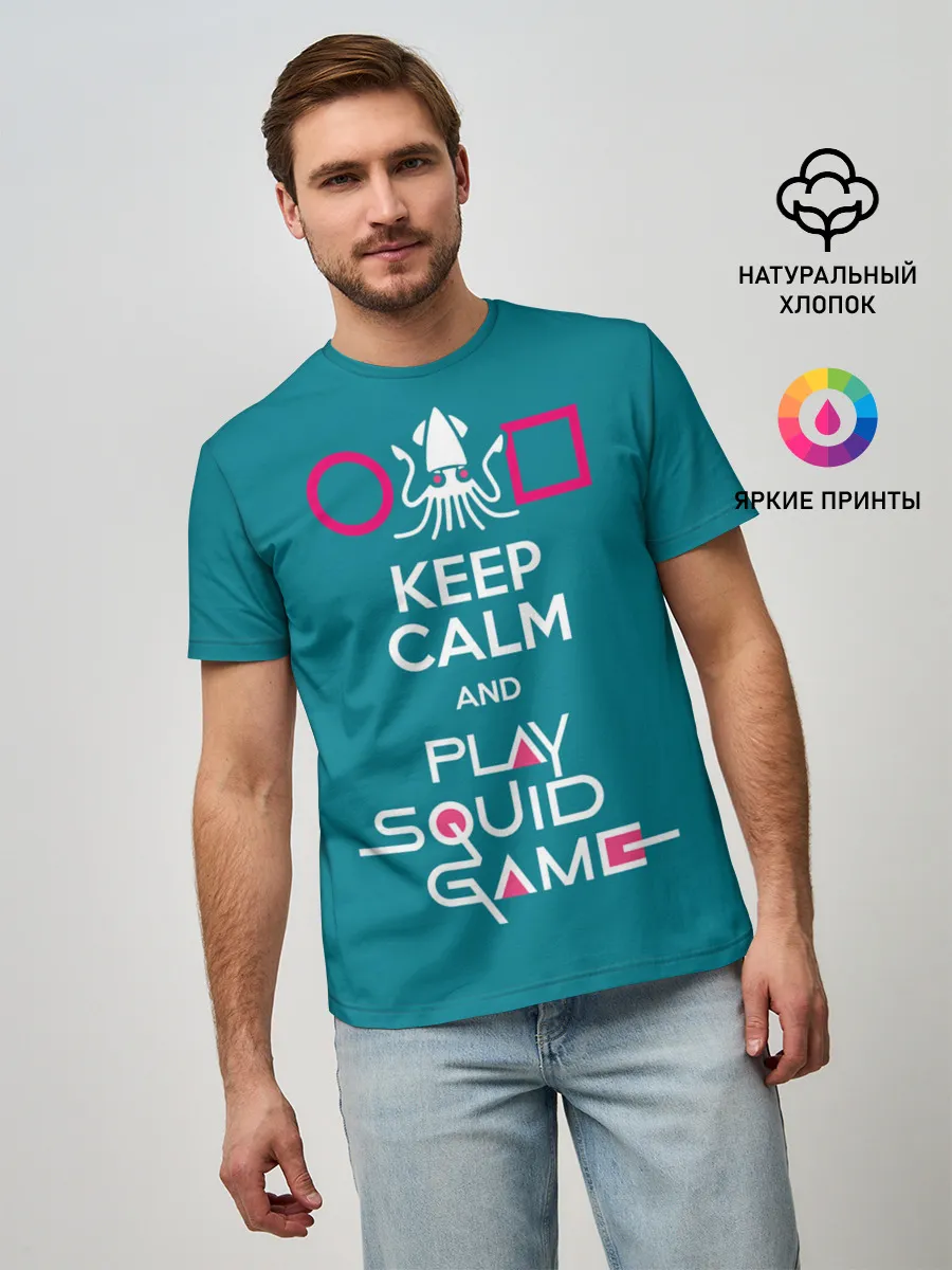 Мужская базовая футболка / Keep calm and play squid game