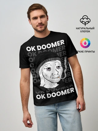 Мужская базовая футболка / OK DOOMER