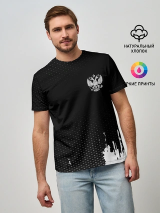 Мужская базовая футболка / Russia black collection