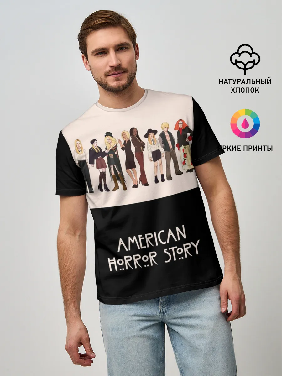 Мужская базовая футболка / American Horror Story