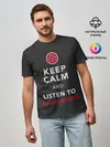 Мужская базовая футболка / KEEP CALM AND LISTEN TO FOO FIGHTERS