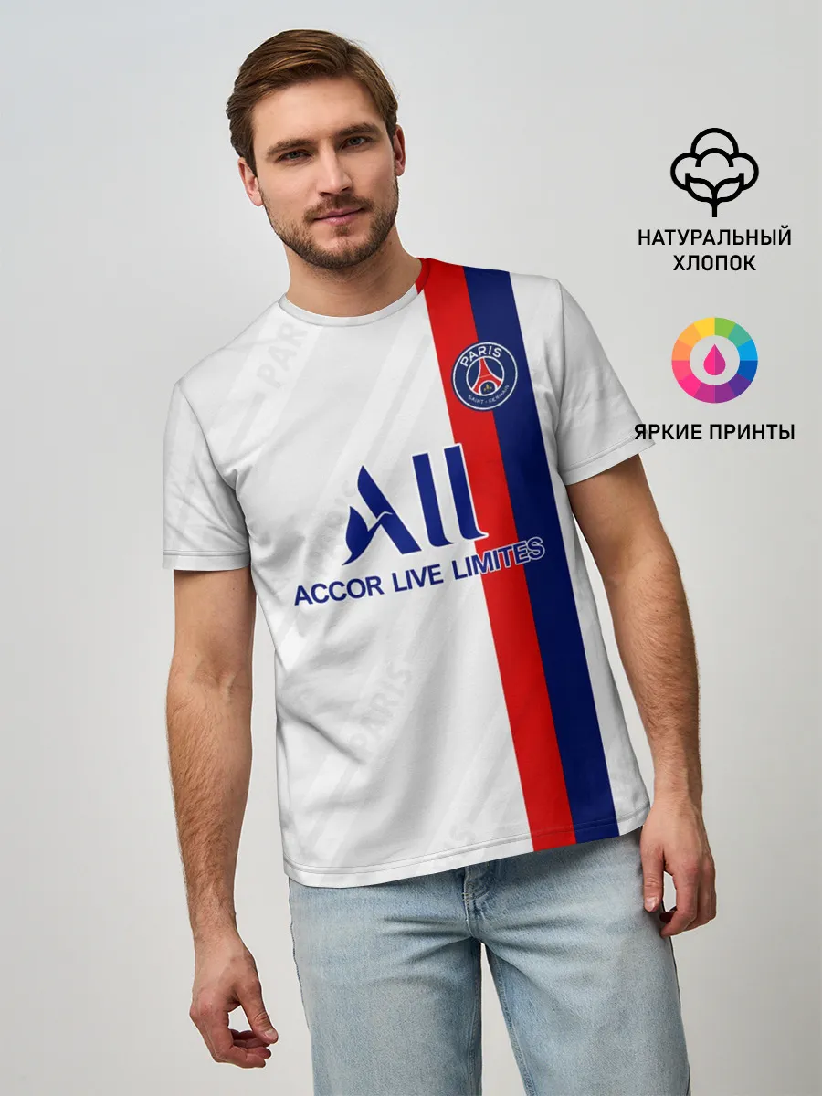 Мужская базовая футболка / PSG away 19-20