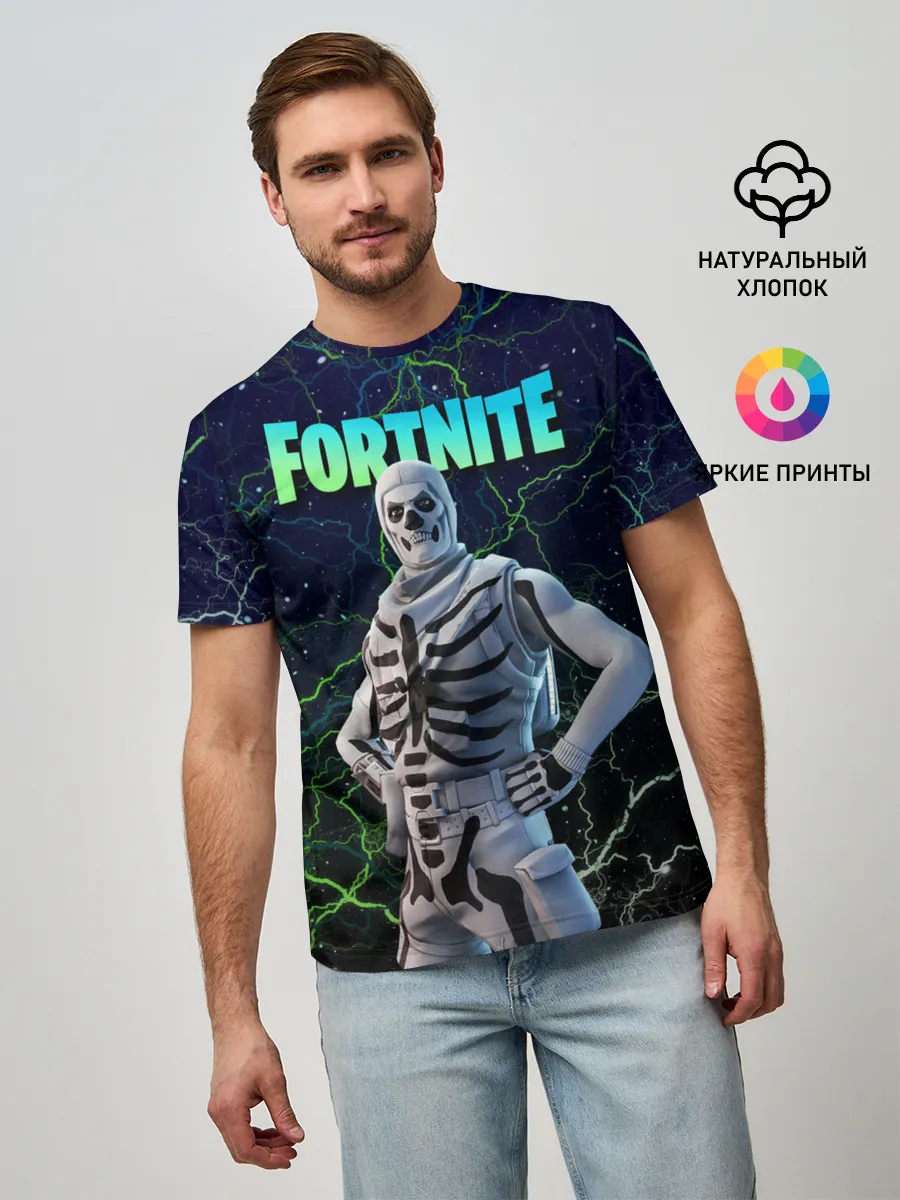 Мужская базовая футболка / Fortnite Skull Trooper