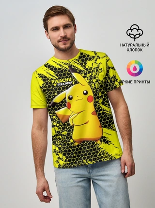 Мужская базовая футболка / Pikachu Pika Pika