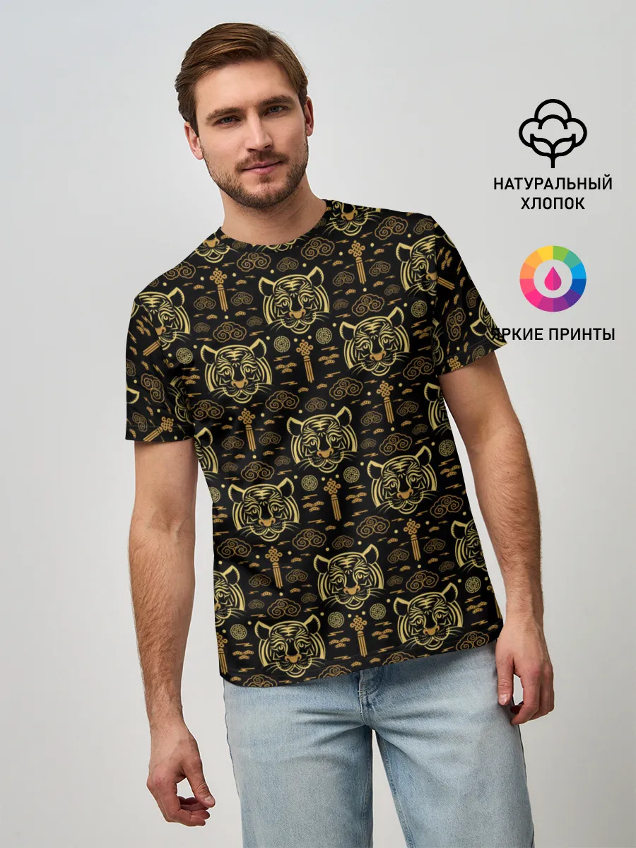 Мужская базовая футболка / Тигры / Tigers (pattern)