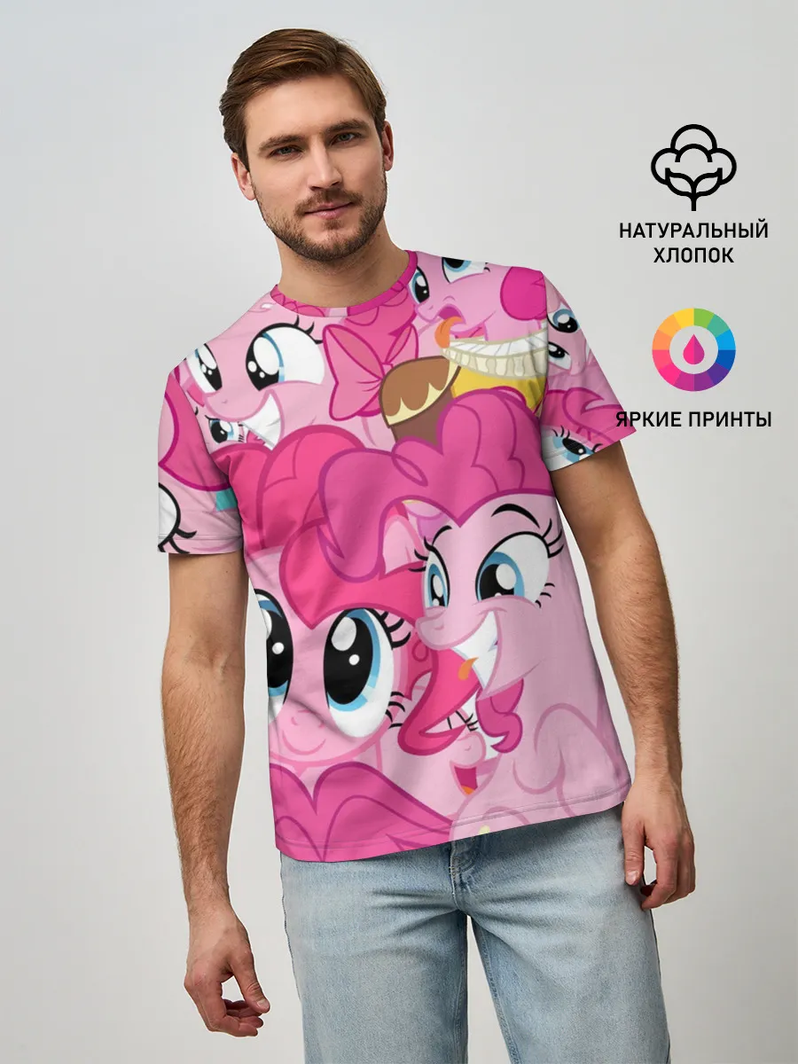 Мужская базовая футболка / Pinkie Pie pattern