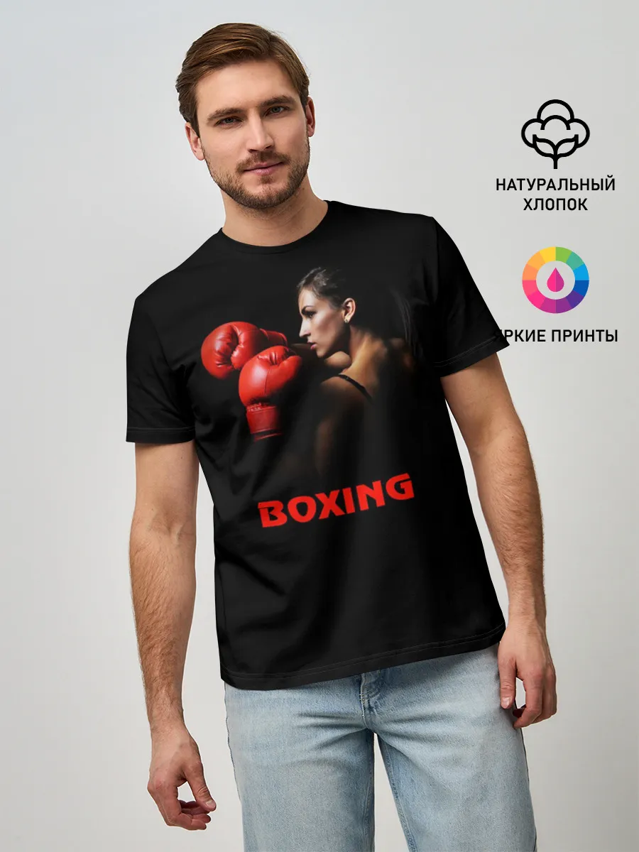 Мужская базовая футболка / BOXING