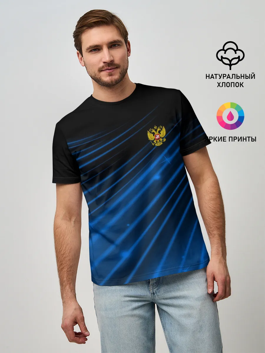 Мужская базовая футболка / Russia Sport 2018 uniform