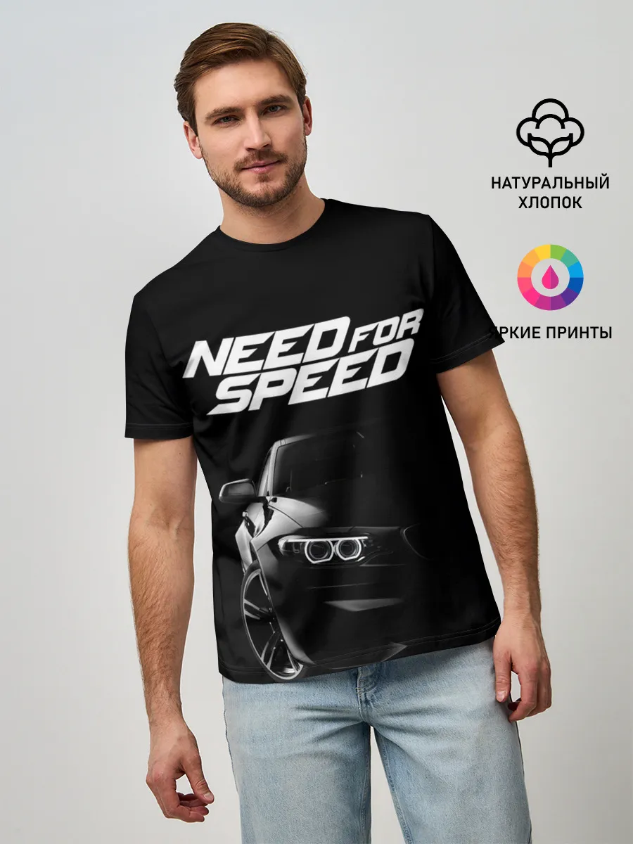 Мужская базовая футболка / NEED FOR SPEED